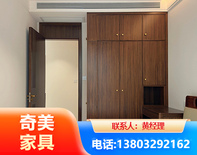 龙岩全屋定制