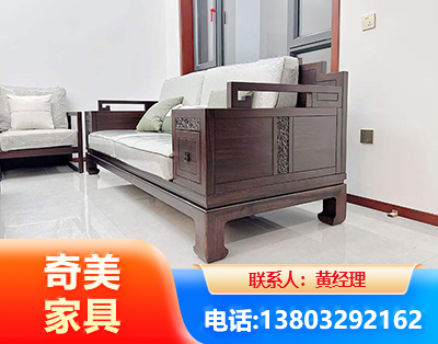 龙岩实木家具