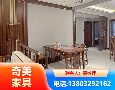 龙岩板木结合家具