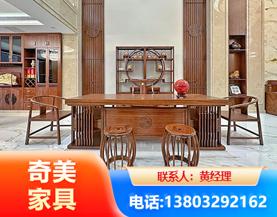 龙岩办公家具