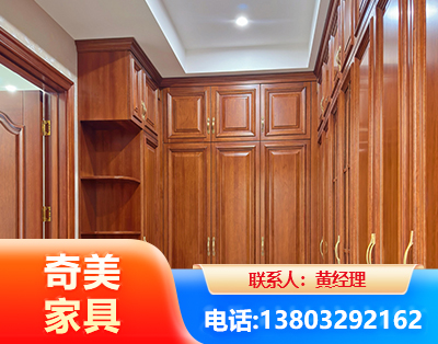 龙岩全屋定制