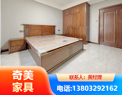 龙岩板式家具