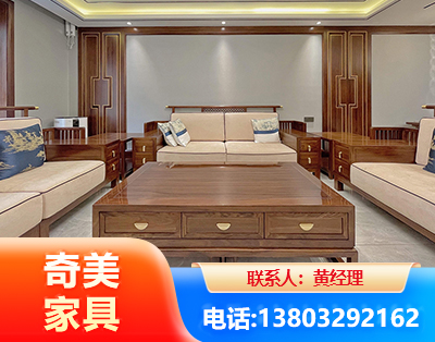龙岩实木家具