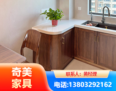 龙岩民用家具