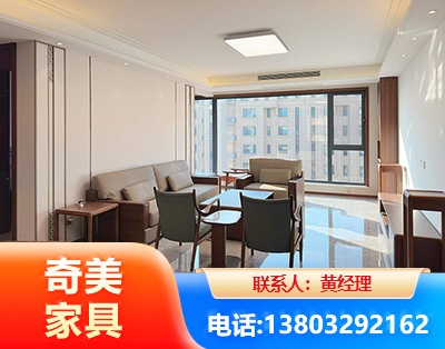 龙岩板木结合家具