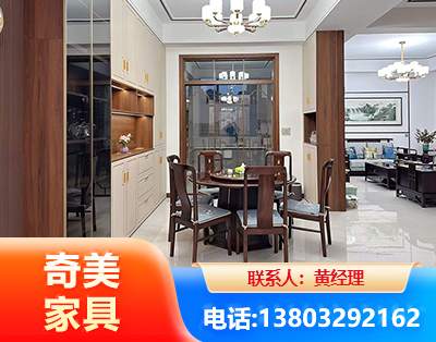 龙岩民用家具