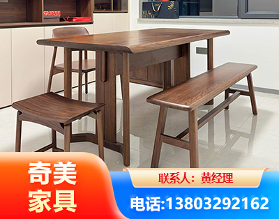 龙岩办公家具