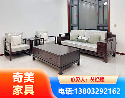 龙岩民用家具