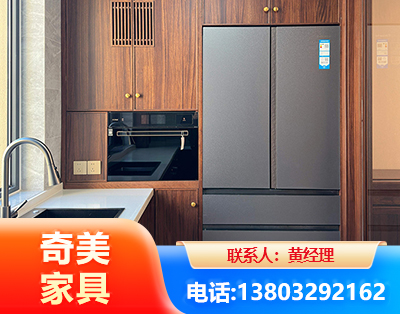龙岩板式家具