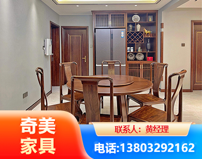 龙岩板木结合家具