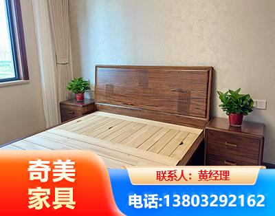 龙岩民用家具