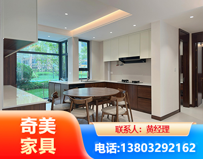 龙岩全屋定制