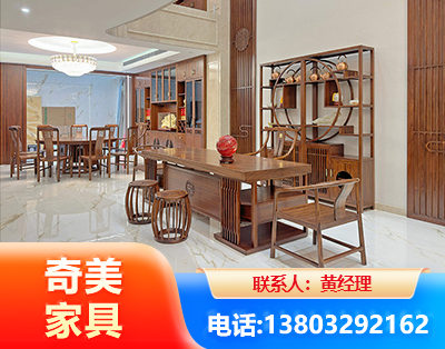 龙岩办公家具