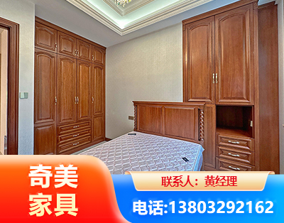 龙岩板木结合家具