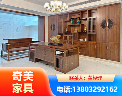 龙岩办公家具