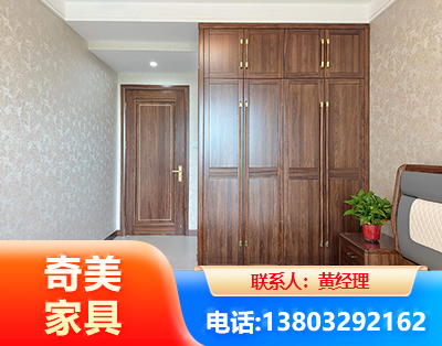 龙岩民用家具