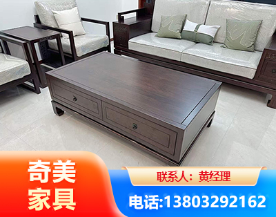 龙岩实木家具