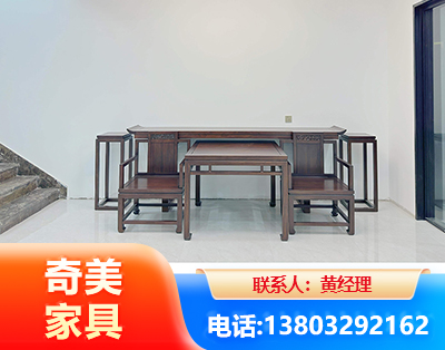 龙岩办公家具