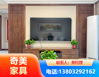 龙岩板式家具