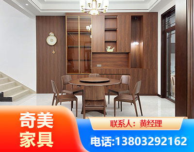 龙岩办公家具