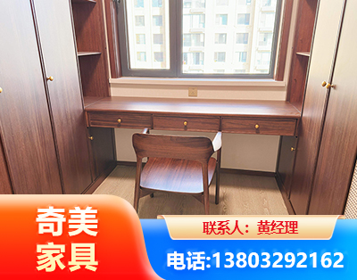 龙岩板式家具