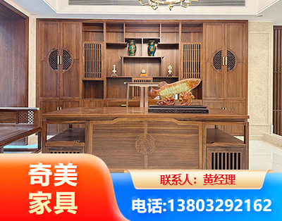 龙岩办公家具