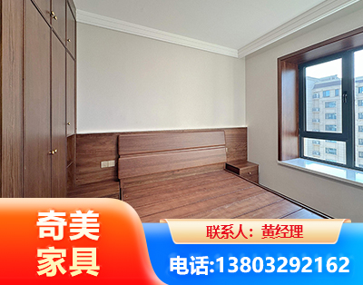 龙岩板式家具