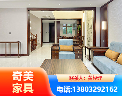 龙岩板式家具