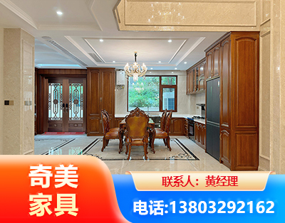 龙岩板木结合家具